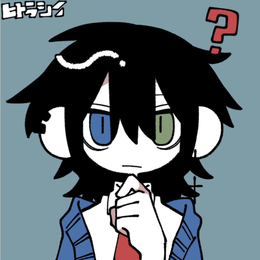 峅銛  ルカ