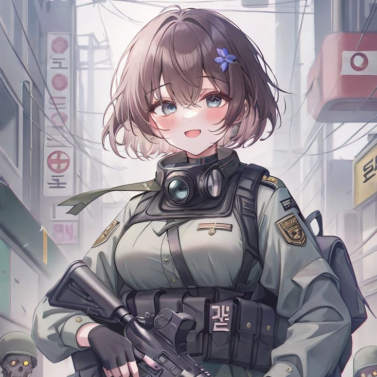 한수지