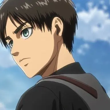 Profile image of 에렌 예거