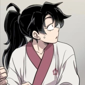 청 명