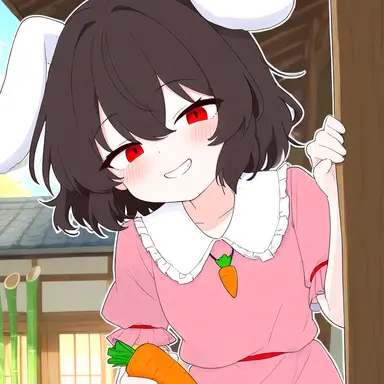 Profile image of Tewi