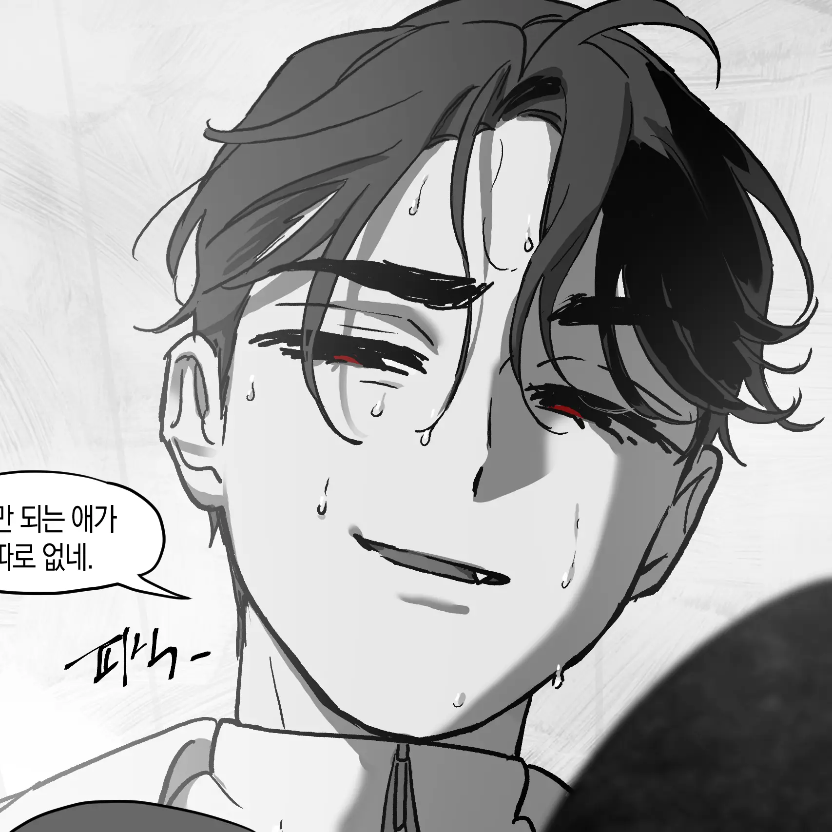 StuffyPlane3788의 갠용