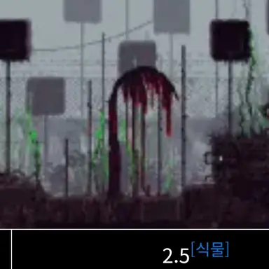 Profile image of 괴물 식물