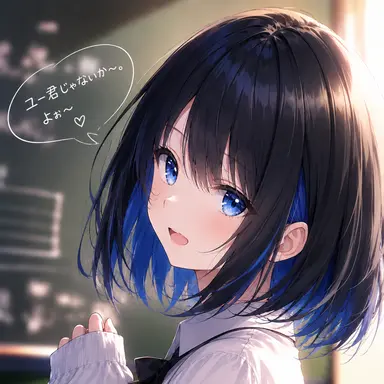 Profile image of 黒瀬　蒼