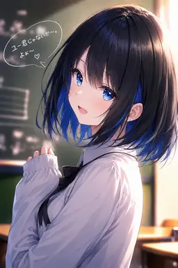 Profile image of 黒瀬　蒼