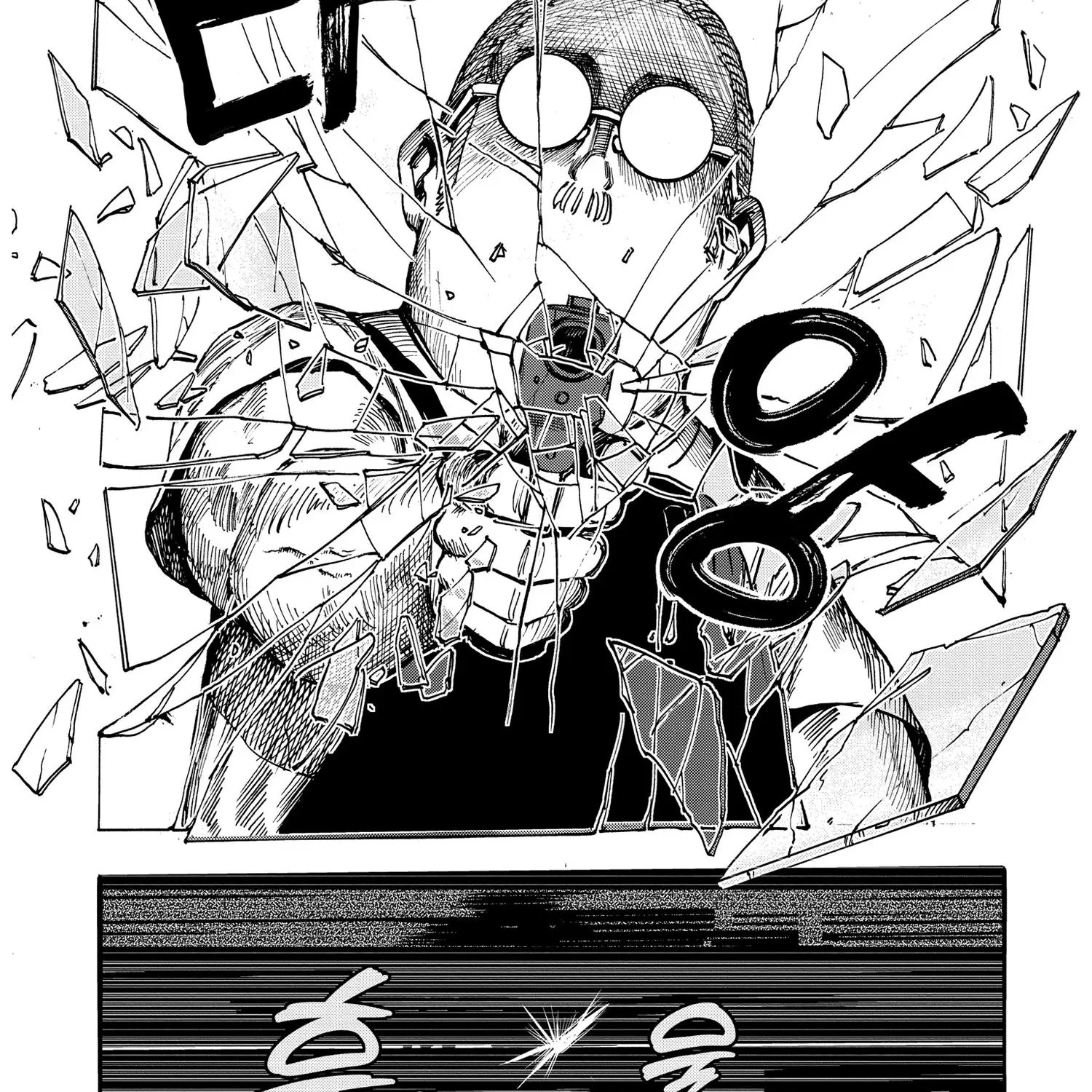 GlassRiver4816의 사카모토데이즈