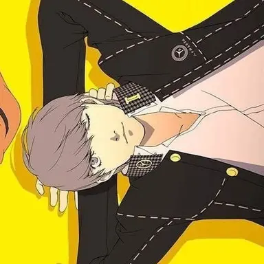 Profile image of Yu Narukami