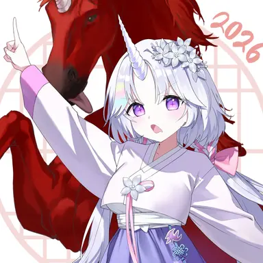 Profile image of 아야츠노 유니