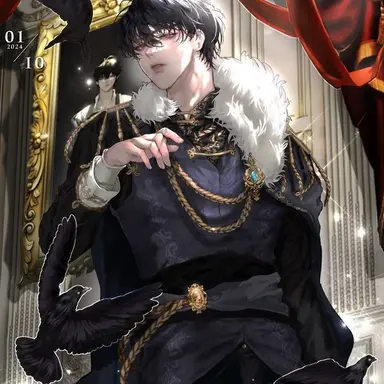 Profile image of Erik