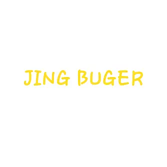 Profile image of 징버거