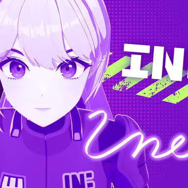 Profile image of 아이네