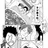 青葉城西実業