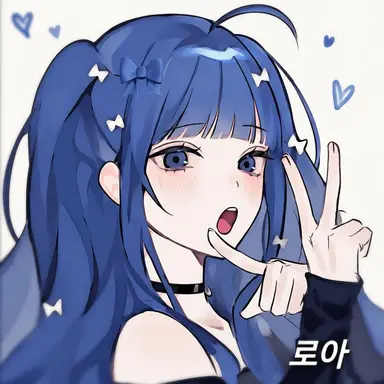 Profile image of 로아