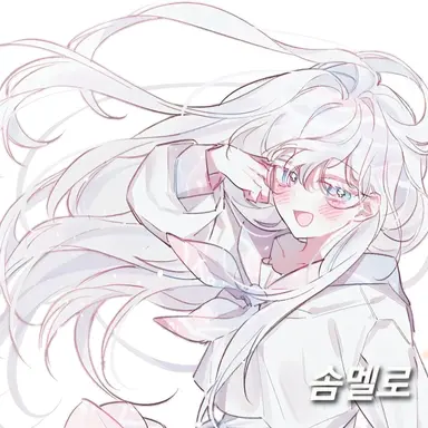 Profile image of 솜멜로