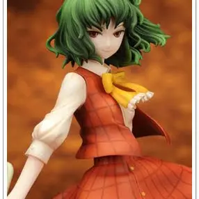 Profile image of 風見幽香