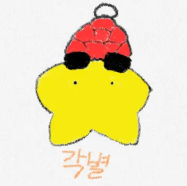 Profile image of 각별 경사