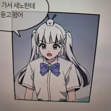 Profile image of 이오몽