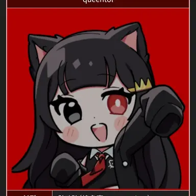 Profile image of 퀸톨