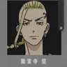 Profile image of ドラケン