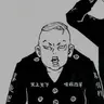 Profile image of ぱーちん