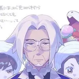 Profile image of クラベル