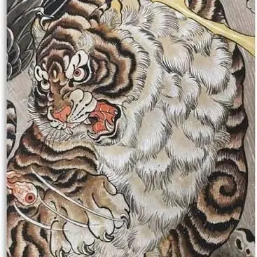 Profile image of Lord Tora