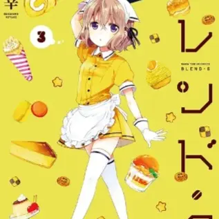 socry3988의 호시카와 마후유
