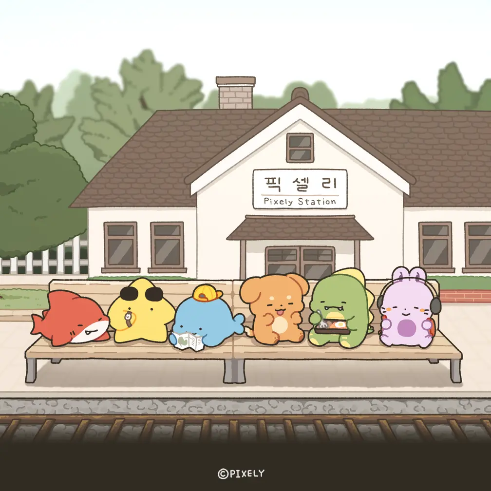 jiin1212의 조선시대 뜰팁