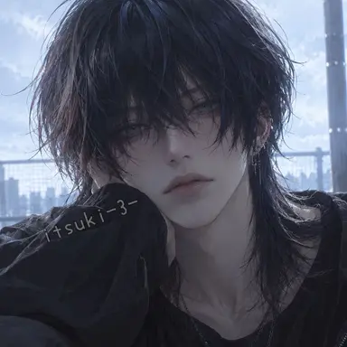 Profile image of Rui