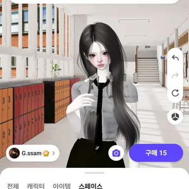 Profile image of 주연