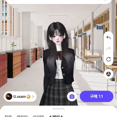 Profile image of 이현