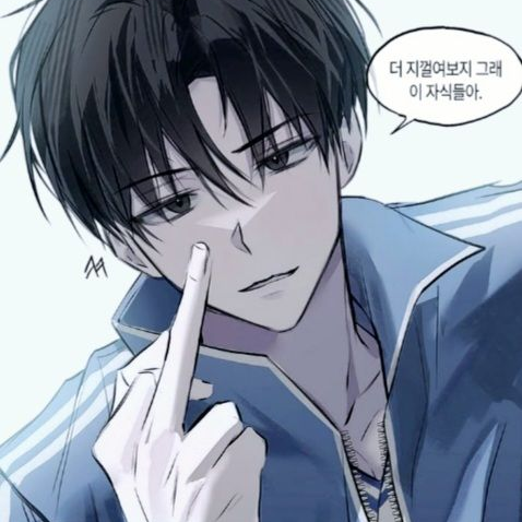 백지훈 대표 이미지