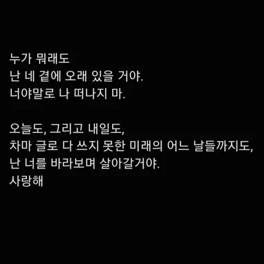 Profile image of 우치나가 애리