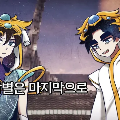 Profile image of 각별