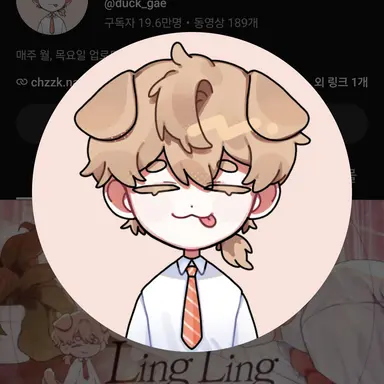 Profile image of 덕개