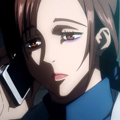 Profile image of Shoko Ieiri