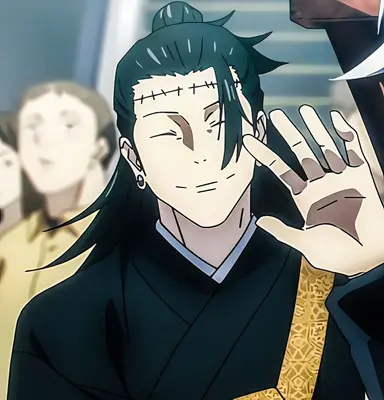 Profile image of Kenjaku
