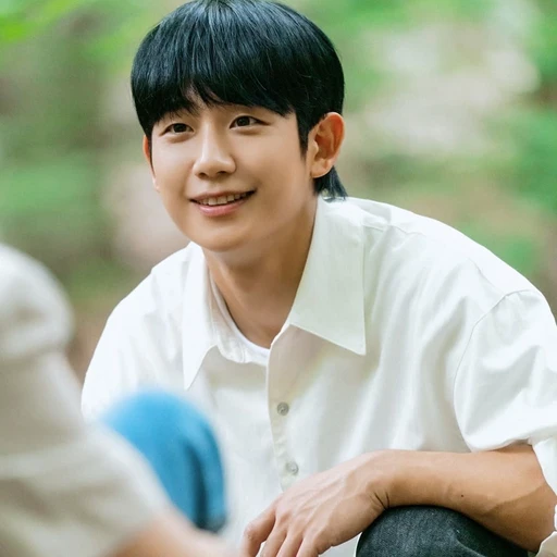 정해인