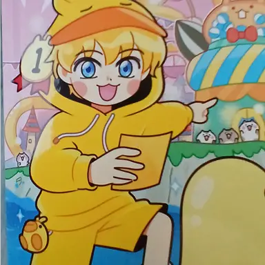 Profile image of 꽥