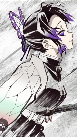 Profile image of 쿄쵸우 시노부