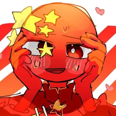 Profile image of 中国