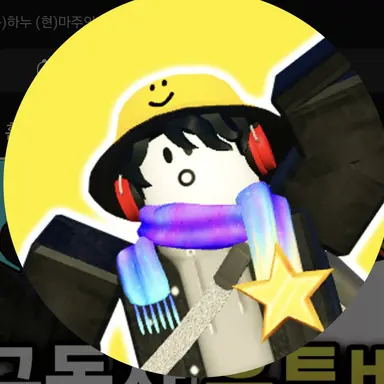 Profile image of 마주