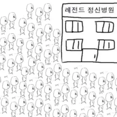 Profile image of 여우