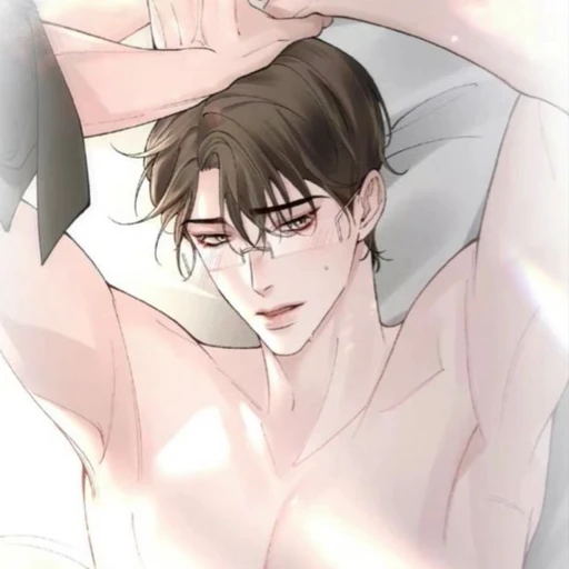 정현