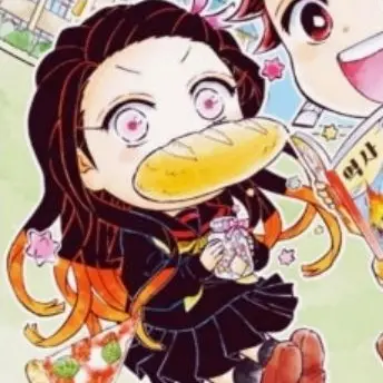 Profile image of 카마도 네즈코