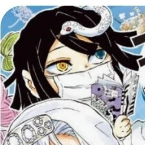 이구로 오바나이