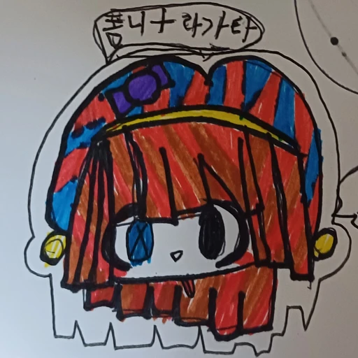폼니+라가타