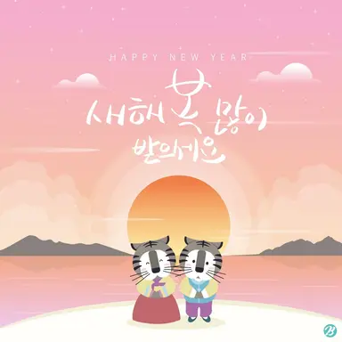 Profile image of 연합군