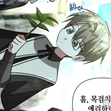 Profile image of 보리스