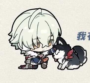 Profile image of 투가린